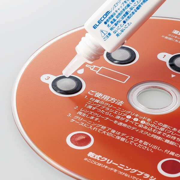 Blu-ray/CD/DVD マルチ対応レンズクリーナー -