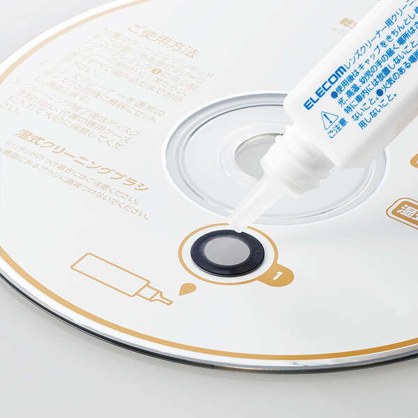 dvd クリーナー どこに 売っ てる