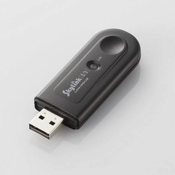 Wgu Usb Camera USB 2.0対応 無線LANアダプタ - LAN-WG/U2