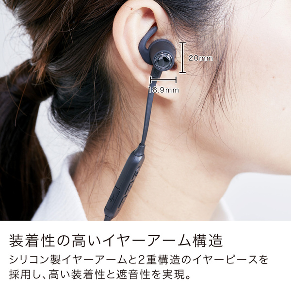 Bluetooth(R)ワイヤレスステレオイヤホン LBT-HPC40MPBK