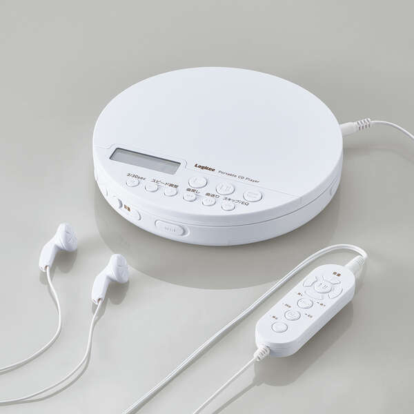 ポータブルcdプレーヤー リスニング学習向け機能充実 Lcp Papl02wh カフェやインテリアにも馴染むシンプルデザイン Www Esyav Com