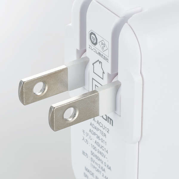 AC充電器(3.6A/Aポート×3） - MPA-ACU12WF