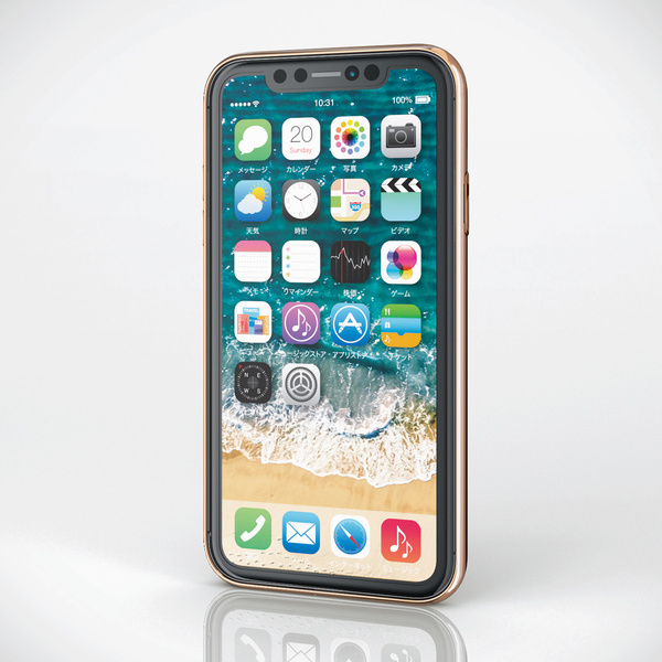 iPhone XR 本体 ケース セット 楽天市場】【メール便 送料無料】 iPhone XR ケース カバー 耐衝撃