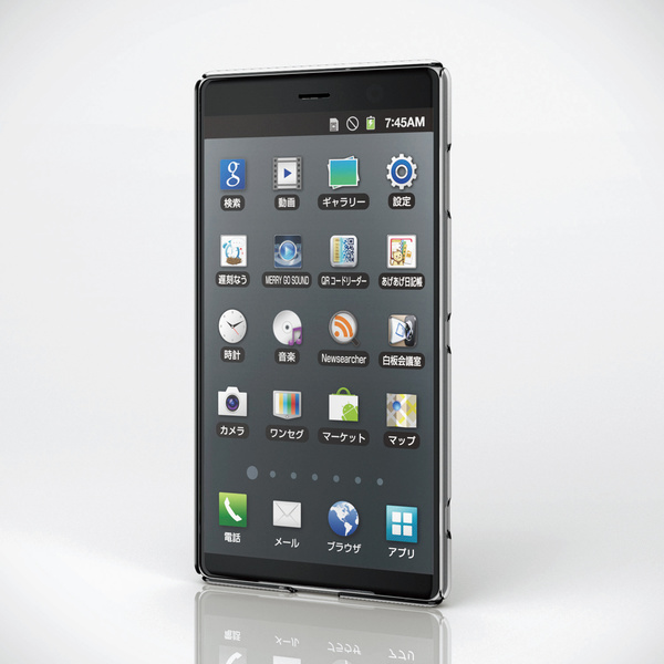 Xperia XZ2 Premium用シェルカバー/極み - PM-XZ2PPVKCR