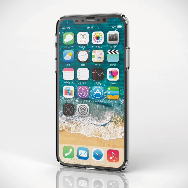 iPhone X用シェルカバー/極み/リング付 - PMCA17XPVRKSV