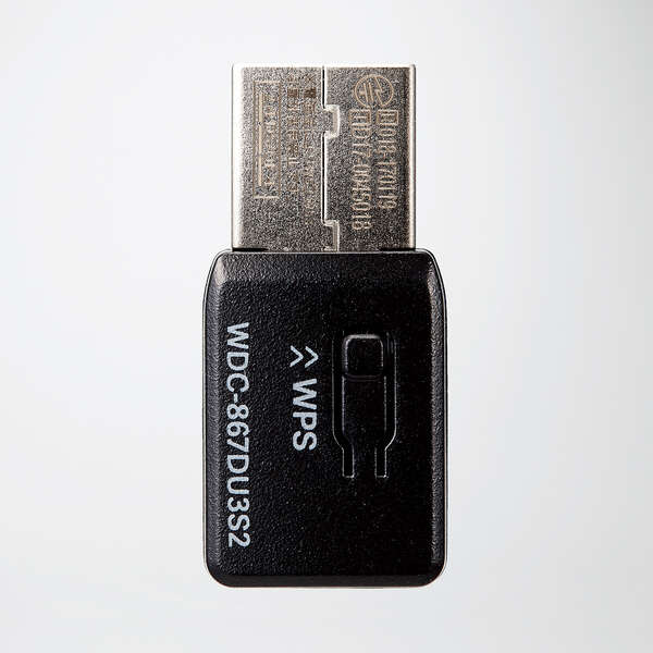 Wi-Fi 5(11ac) 867+300Mbps USB3.0対応小型無線LANアダプター