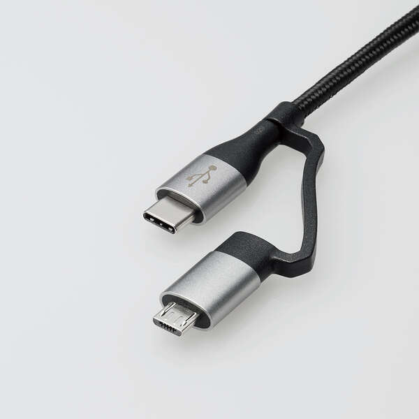 4in1 USBケーブル MPA-AMBCC20BK