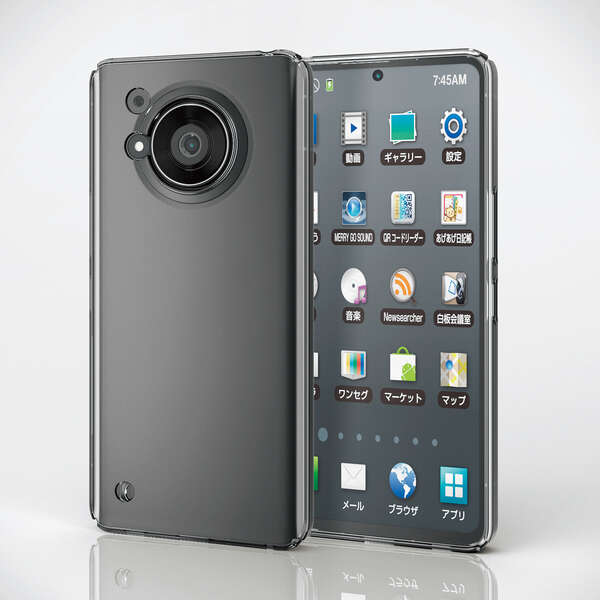 AQUOS R7 ハードケース 極み - PM-S222PVKCR