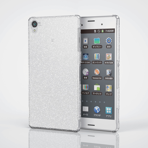 Xperia Tm Z3用シェルカバー Pm Soz3pvbcr