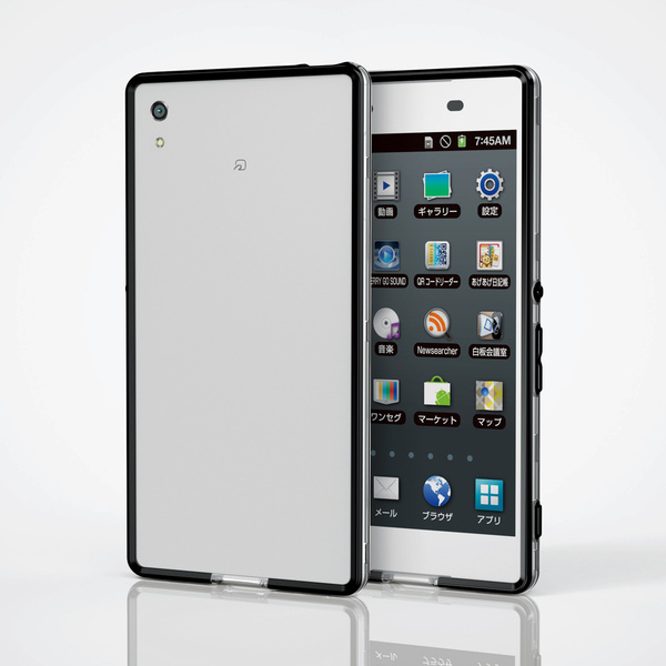 Xperia Tm Z4用ハイブリッドバンパー Pm Soz4hvbbk Xperia Tm Z4用ハイブリッドバンパー Pm Soz4hvbbk