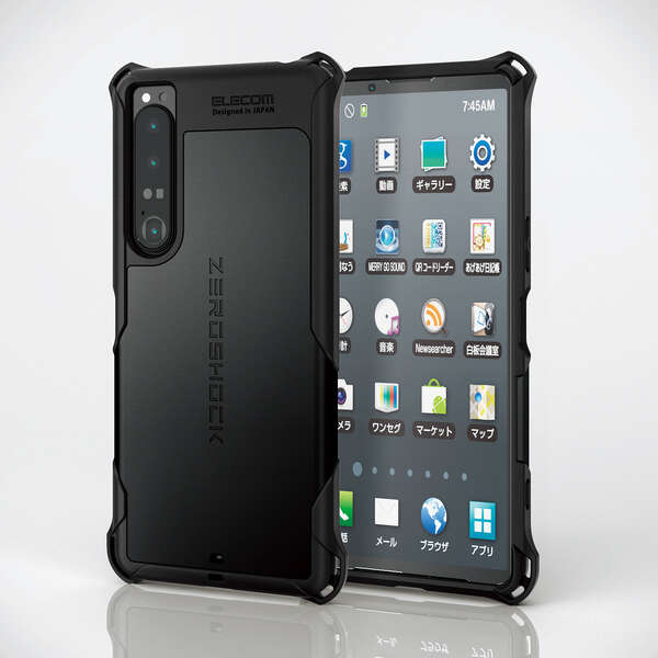 Xperia 1 IV ZEROSHOCK - PM-X221ZEROBK