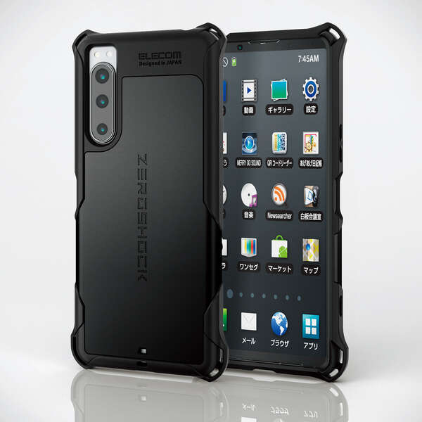 Xperia 5 IV ZEROSHOCK - PM-X224ZEROBK