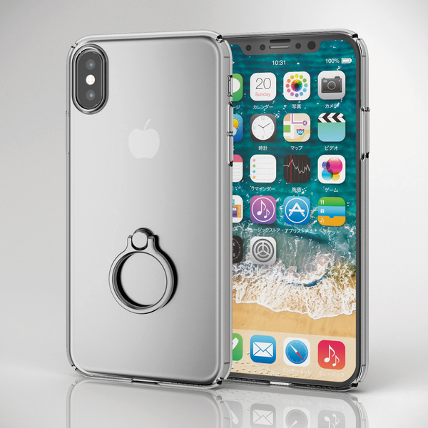 iPhone X用シェルカバー/極み/リング付 - PMCA17XPVRKSV