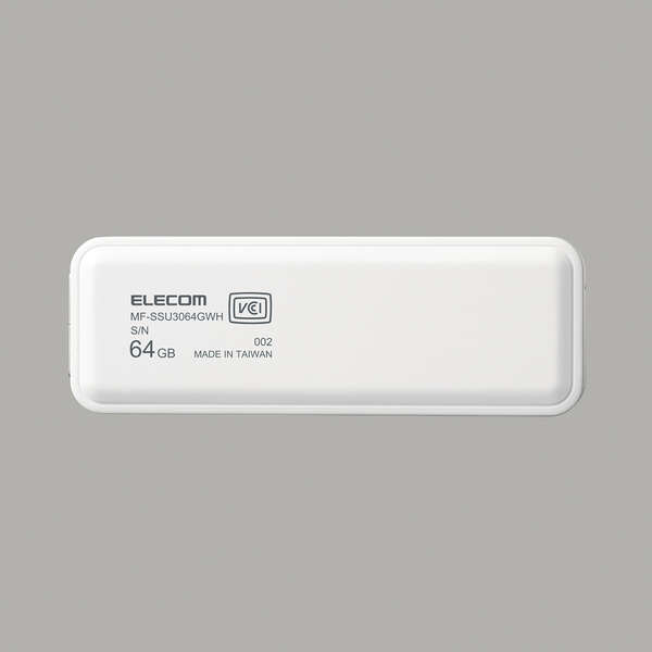 スライド式 USB3.2(Gen1)メモリ(ホワイト) - MF-SSU3064GWH