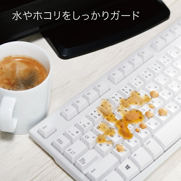 キーボードカバー - PKU-FREE1