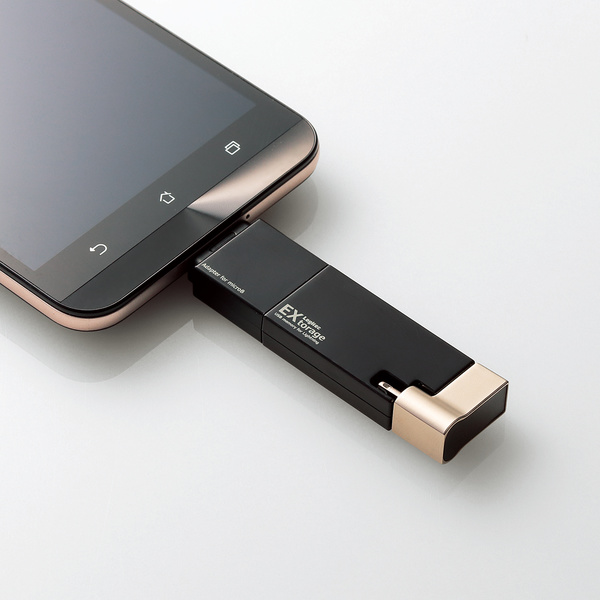 をバックア】 エレコム Lightningコネクタ搭載USB2.0メモリ/LMF-LGU216GWH DCMオンライン - 通販 -  PayPayモール などを - shineray.com.br