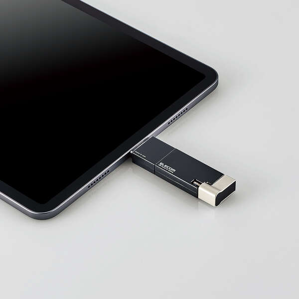 メール便対応！ ELECOM エレコム MF-LGU3B256GBK 【メール便での発送