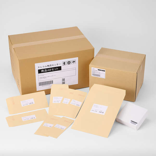 専用❤️Aromantic 平袋 封筒 メモ マステ ギャレンタイン