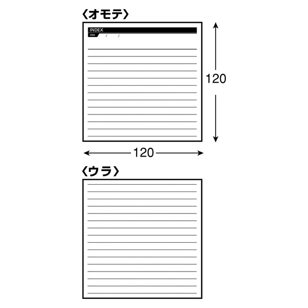 2011年 卓上カレンダー無料 Cdケースサイズ シンプル ちびむすカレンダー