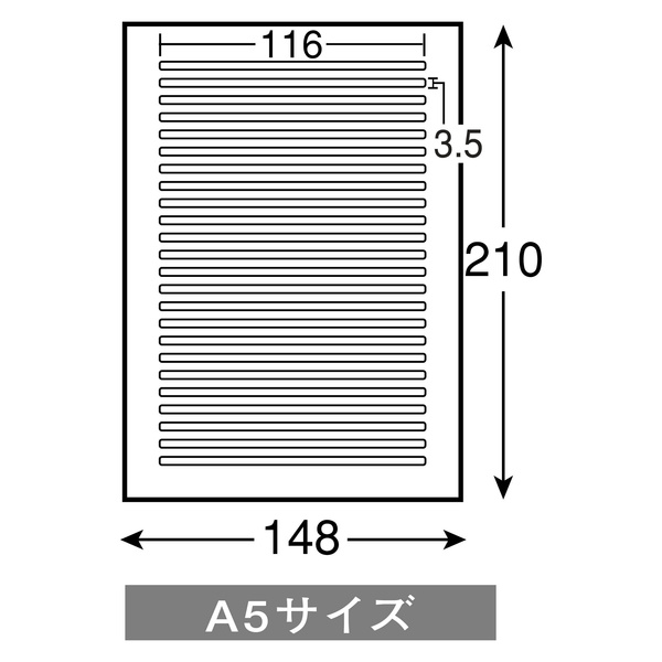 Cd Dvdケース用背ラベルスリムケース専用 Edt Kcdse1