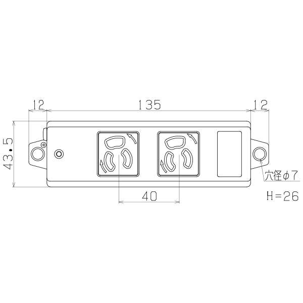 美品 Suyell LIZユニペックス 充電式防滴形メガホン6Wサイレン付TR-215CS