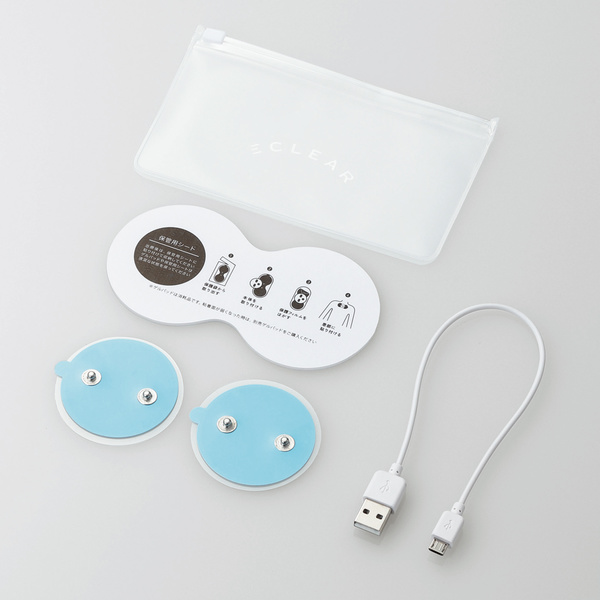 Amazon | スマート低周波 25年モデル 低周波治療器 nicoja