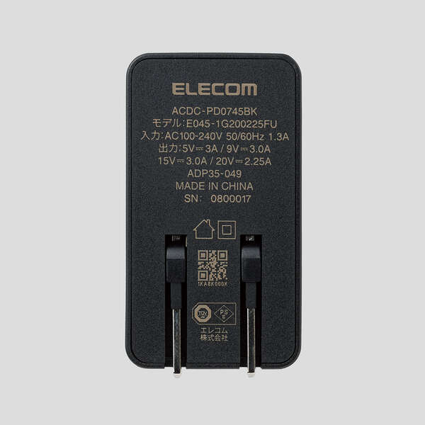 GaN USB PD対応 AC充電器(USB PD45W/Type-Cポート) - ACDC-PD0745BK
