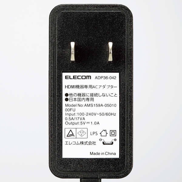 HDMI(R)切替器(3ポート) - DH-SW8KP31BK HDMI(R)切替器(3ポート) - DH-SW8KP31BK