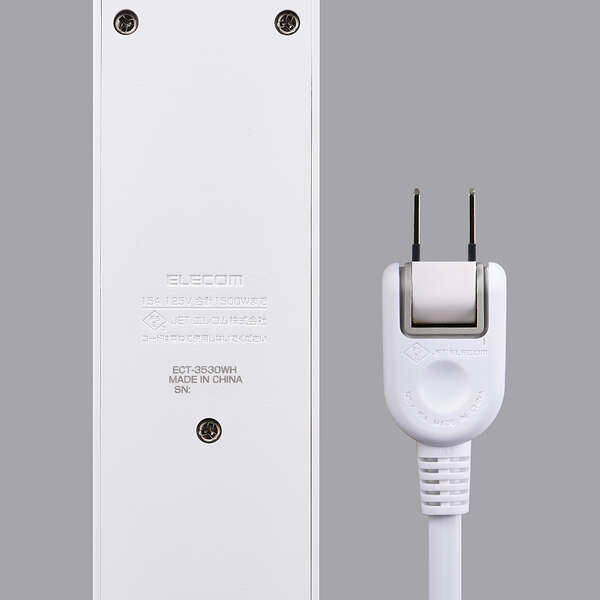 個別スイッチ付き3口タップ - ECT-3530WH