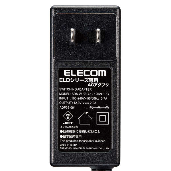 TV向け外付けハードディスク - ELD-FTV060UBK
