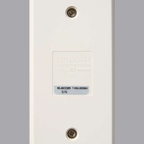 雷ガード個別スイッチタップ - T-K6A-2630WH