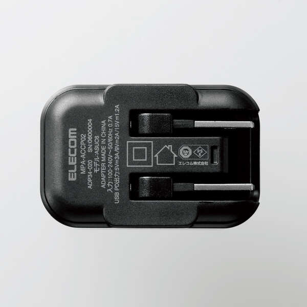 TypeC/USB PD入力 Qi規格対応ワイヤレス充電器(10W/5W・卓上 AC付) - W-QA15BK