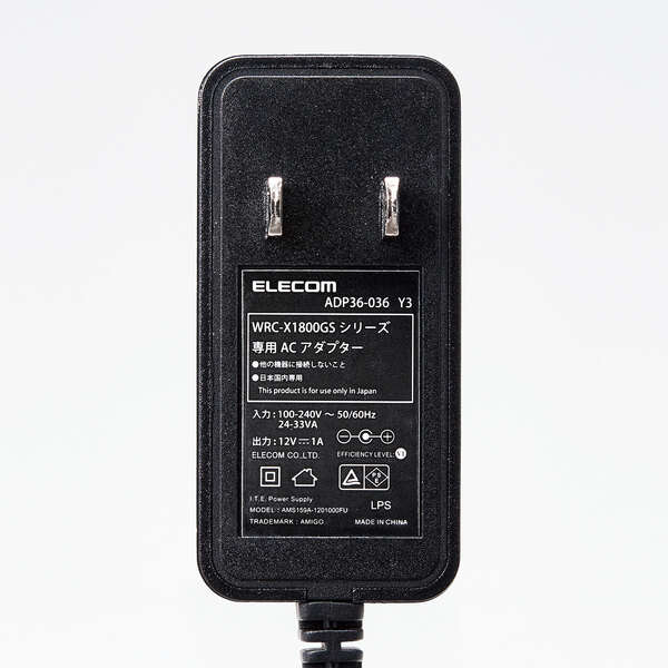 ★新品未使用★ ELECOM WiFiルーター WRC-X1800GS-B