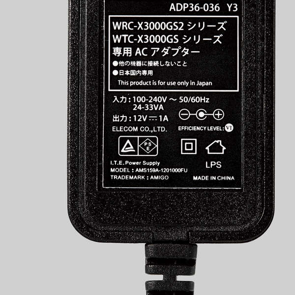 エレコム Wi-Fi 6(11ax) 2402+574Mbps Wi-Fi ギガ