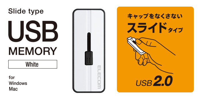 Root ZX3 | MORITA