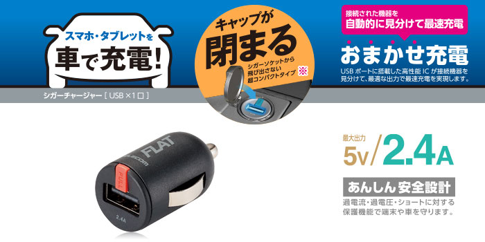 NEW ARRIVAL モトローラ SJMC301-JP TurboPower 30USB-C USB-PD QC4.0 and 1m USB-C  to C cable 電源 充電器 バッテリーチャージャー バッテリチャージャー 充電 チャージャー