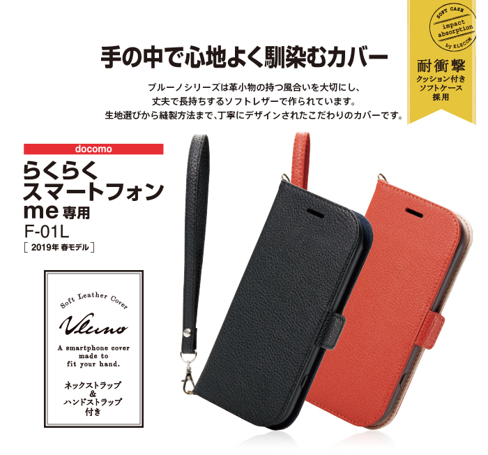 ケースティファイ × プーさん ネックストラップ　未使用 楽天市場】ケースティファイ（ストラップ・マスコット