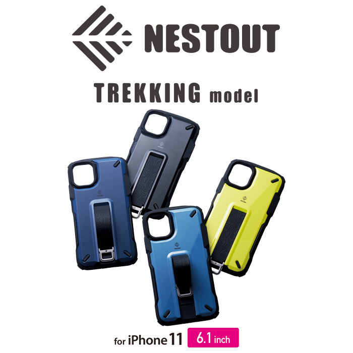 iPhone 11用NESTOUT/Trekking - PM-A19CNESTTBU