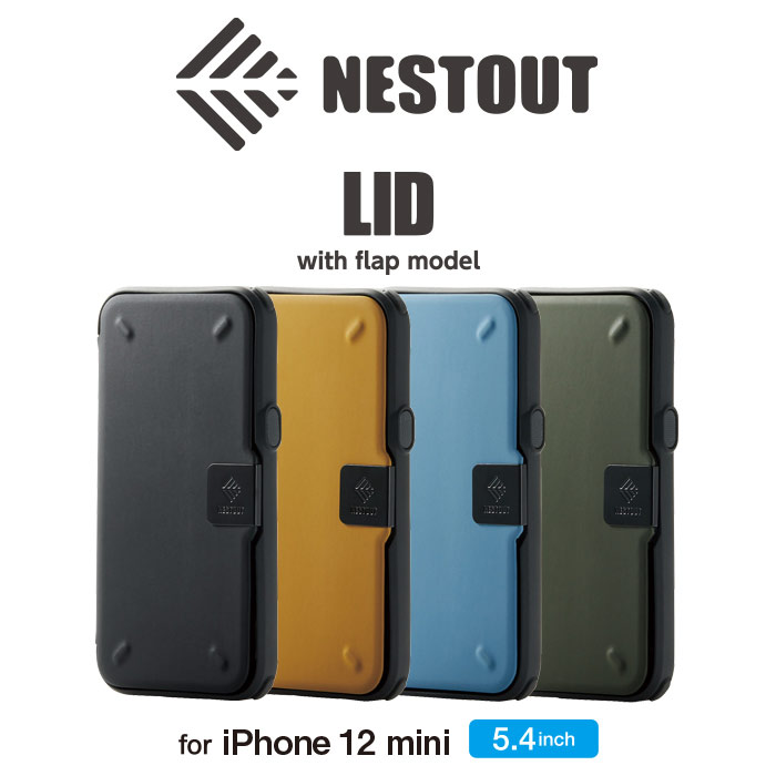 Iphone 12 Mini ハイブリッド ケース Nestout Lid Pm 0anest2kh