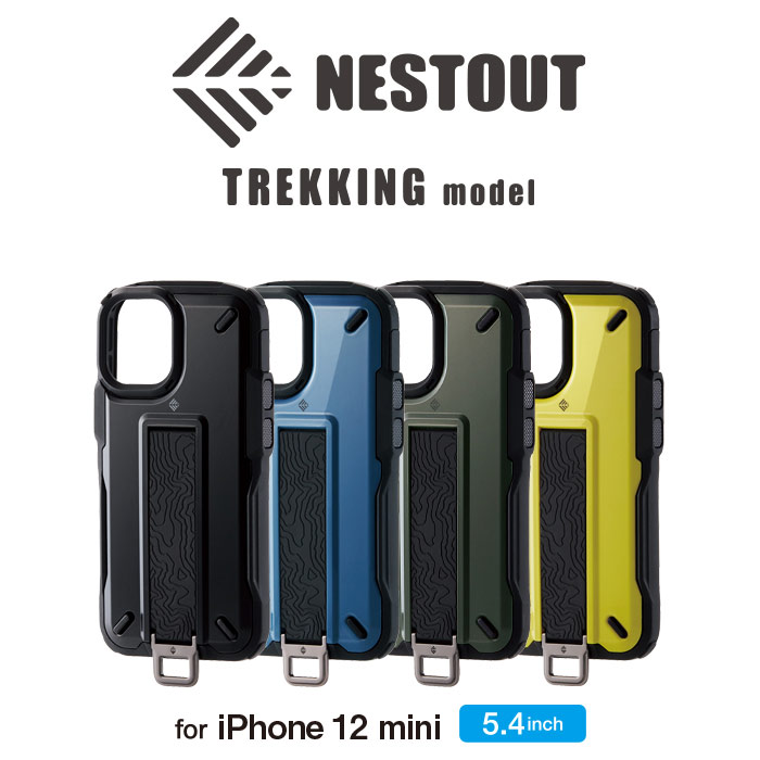 Iphone 12 Mini ハイブリッド ケース Nestout Trekking Pm 0anesttbu