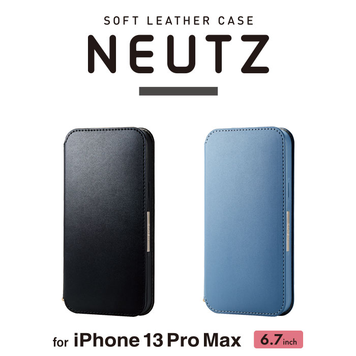 iPhone 13 Pro Max ソフトレザーケース NEUTZ 磁石付き - PM-A21DPLFY2BK