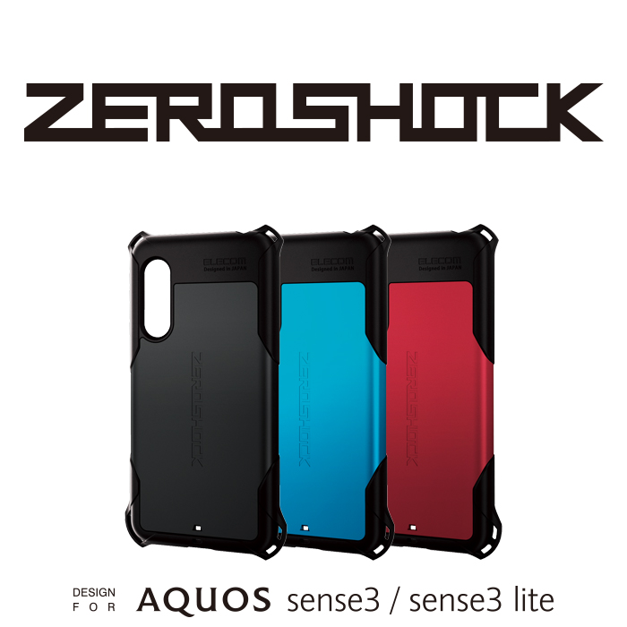 ZEROSHOCK/スタンダード - PM-AQS3ZEROBK