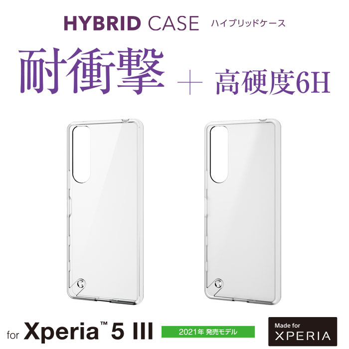 メイルオーダー VAPE Boro 23BOX by HC5 + オプションパネルセット