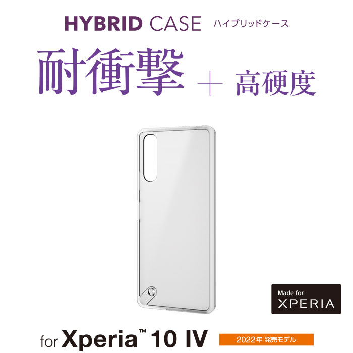 ホームクリア ホームクリア ホームクリア(新品未開封) 2025年最新】Yahoo