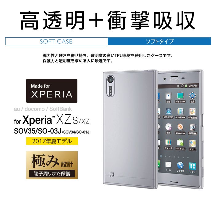 チェロ　メーカー・詳細不明　ソフトケース付き　現状品 チェロ用ソフトケース メーカー不明 現状品｜Yahoo!フリマ（旧