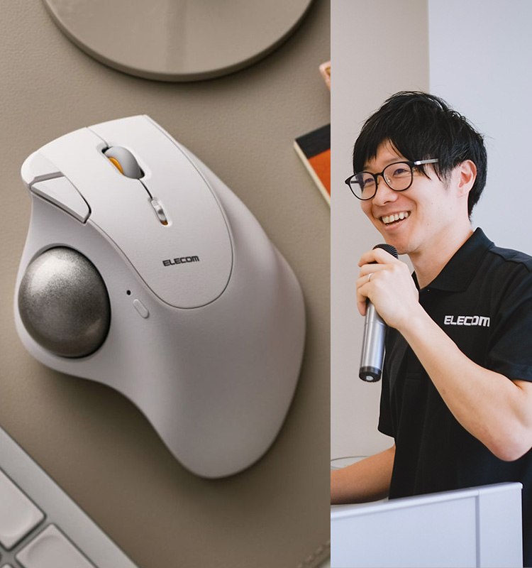 「トラックボールの業界標準に」──そんな願いを込めたトラックボール『IST（アイエスティー）』シリーズの開発秘話
