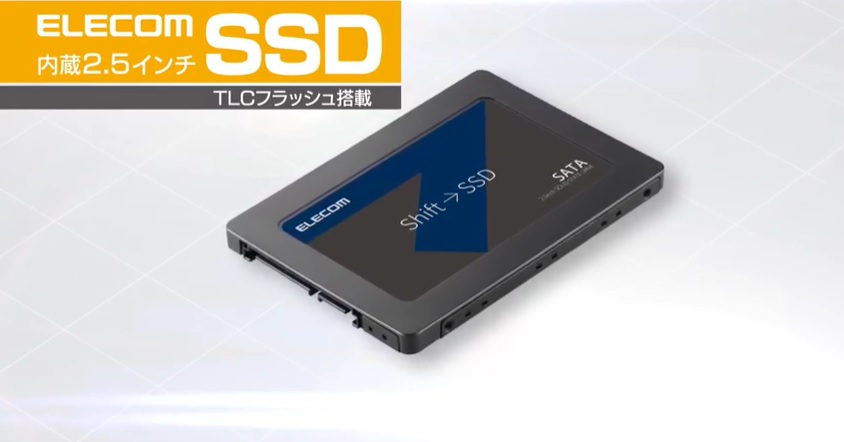 「HD革命/CopyDrive Lite」を使ったクローン作成手順
