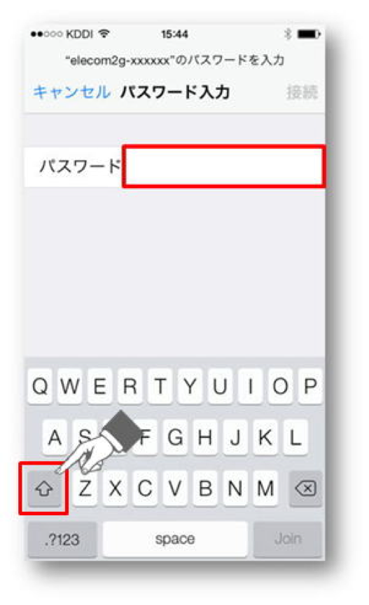 iPhone「Wi-Fi」設定時のパスワード（暗号化キーやセキュリティキー）入力画面のイメージ図