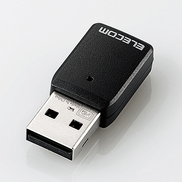無線LANアダプター「WDC-867DU3S」のイメージ図