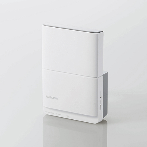 無線LAN中継器「WTC-1167HWH」のイメージ図